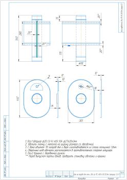 Бак на трубе для печи, 28л, ф 115, AISI 439/0,5мм, (штуцер 3/4") труба 0,8мм.