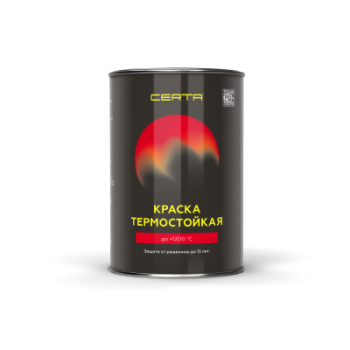 Эмаль Церта термостойкая ярко - красная банка 0,8 кг С/П