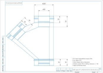Сэндвич-тройник 135*, ф 115х200, AISI 439/439, 1,0мм/0,5мм, (К), тип-2
