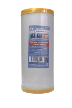 Картридж Cation-Anion-10Jumbo с/п